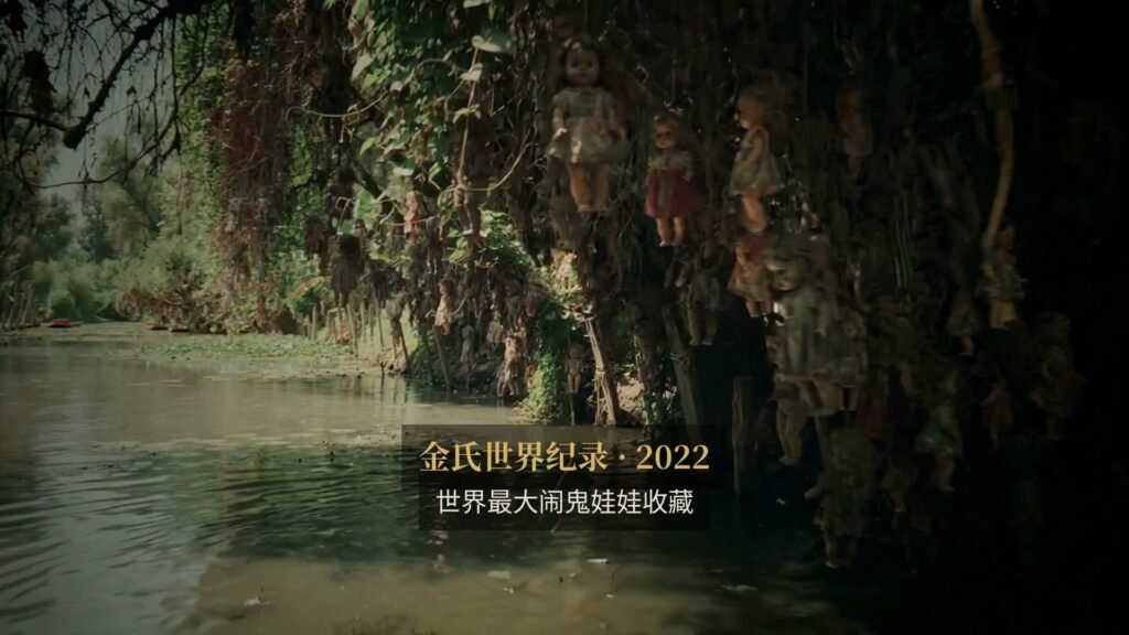 被擋下的鏡頭怎麼辦：娃娃島 V2 的替代方案實錄
